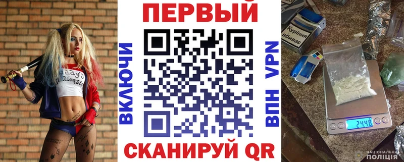 АМФ 98%  где купить наркоту  Реж 