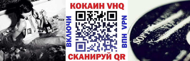 маркетплейс официальный сайт  Реж  COCAIN 98% 