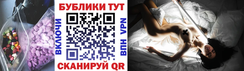 KRAKEN зеркало  Реж  Ecstasy таблы 