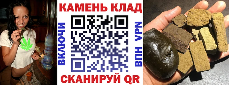 Гашиш убойный Реж