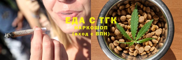 jwh Белокуриха