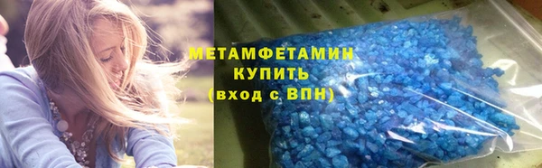 твердый Беломорск