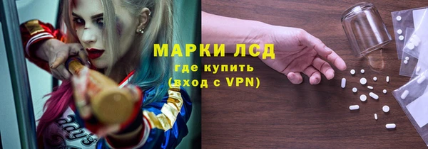 твердый Беломорск
