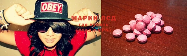 твердый Беломорск