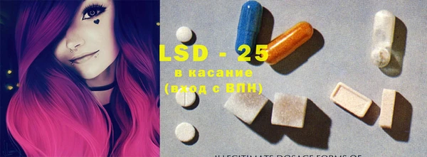 jwh Белокуриха