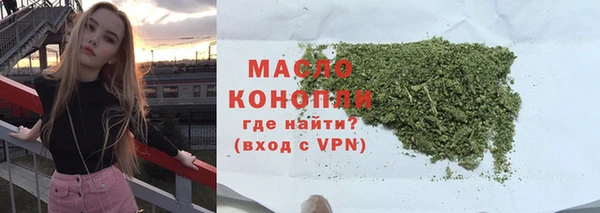 твердый Беломорск