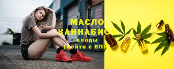 ГАЛЛЮЦИНОГЕННЫЕ ГРИБЫ Белоозёрский