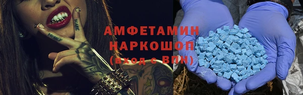 jwh Белокуриха