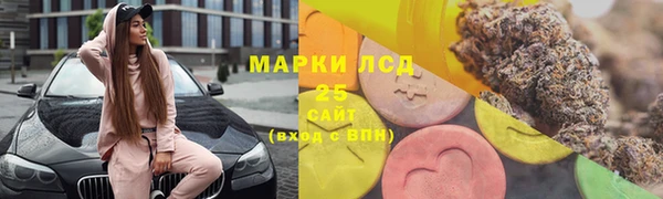 jwh Белокуриха