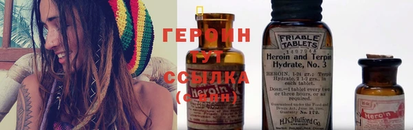 твердый Беломорск