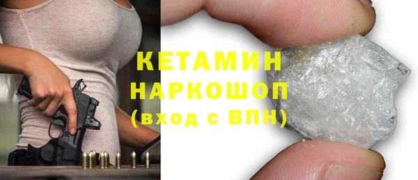 твердый Беломорск