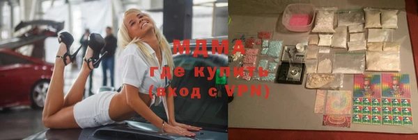 твердый Беломорск