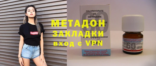 твердый Беломорск