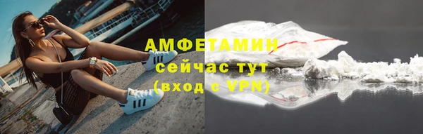 jwh Белокуриха