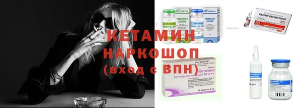 ГАЛЛЮЦИНОГЕННЫЕ ГРИБЫ Белоозёрский