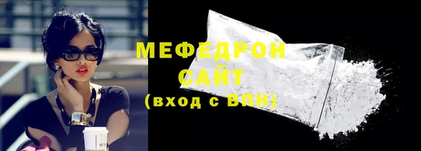 jwh Белокуриха