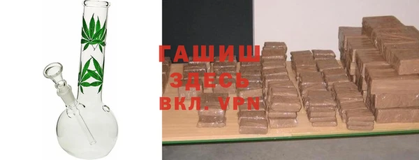 твердый Беломорск