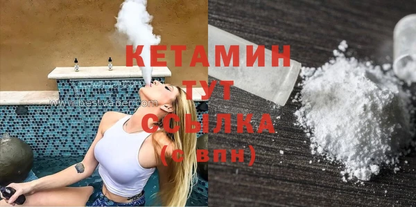 твердый Беломорск