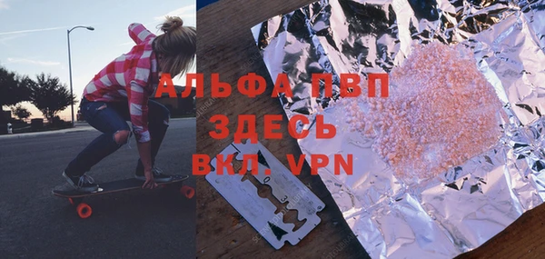 ГАЛЛЮЦИНОГЕННЫЕ ГРИБЫ Белоозёрский