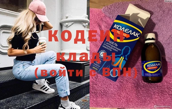 твердый Беломорск