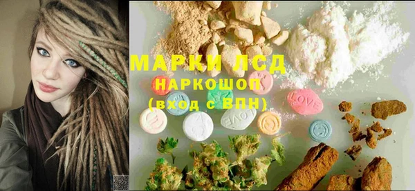 jwh Белокуриха