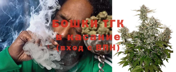 jwh Белокуриха