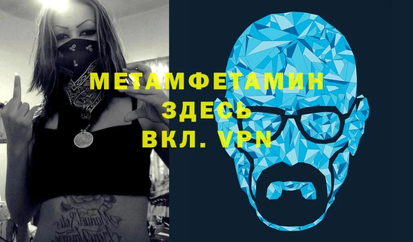 твердый Беломорск