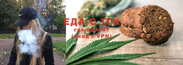 jwh Белокуриха