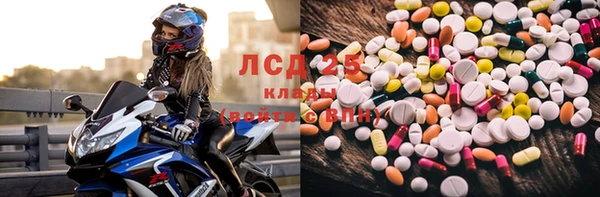 твердый Беломорск