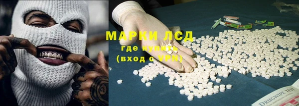 jwh Белокуриха