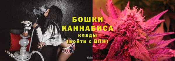 твердый Беломорск