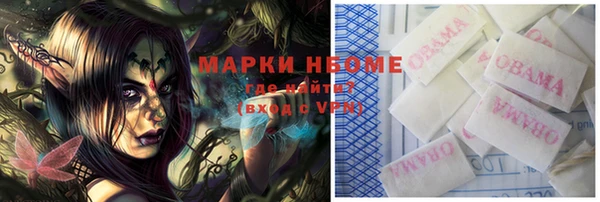 jwh Белокуриха
