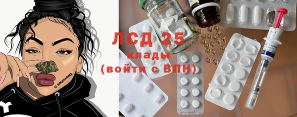 твердый Беломорск