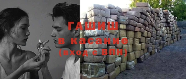 ГАЛЛЮЦИНОГЕННЫЕ ГРИБЫ Белоозёрский