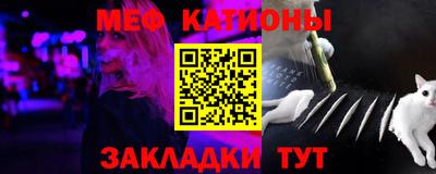 марки nbome Рязань