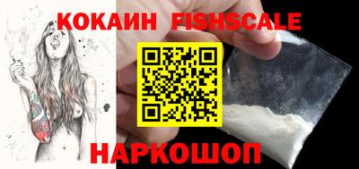 марки nbome Рязань
