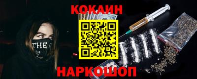 марки nbome Рязань