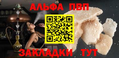 ECSTASY Рузаевка