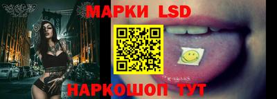 винт Рыбинск