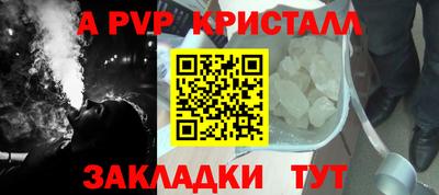 ECSTASY Рузаевка