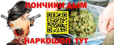 ECSTASY Рузаевка