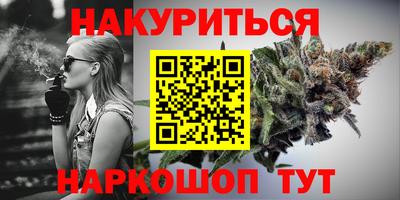 винт Рыбинск