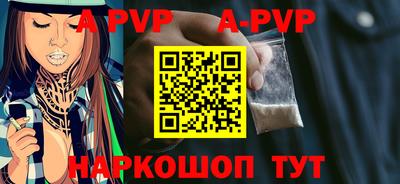 марки nbome Рязань
