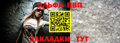 ECSTASY Рузаевка