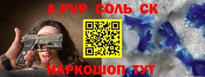 ECSTASY Рузаевка