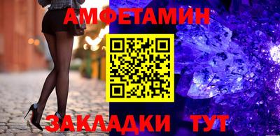 марки nbome Рязань
