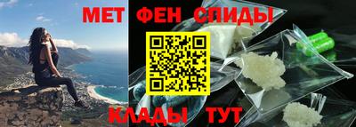 винт Рыбинск