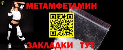 марки nbome Рязань
