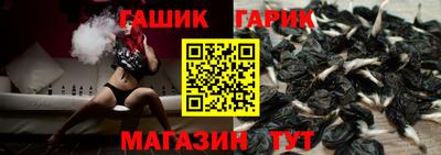 ECSTASY Рузаевка