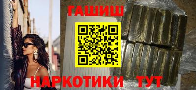 ECSTASY Рузаевка
